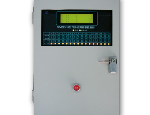 SP-1003-2壁挂式报警控制器